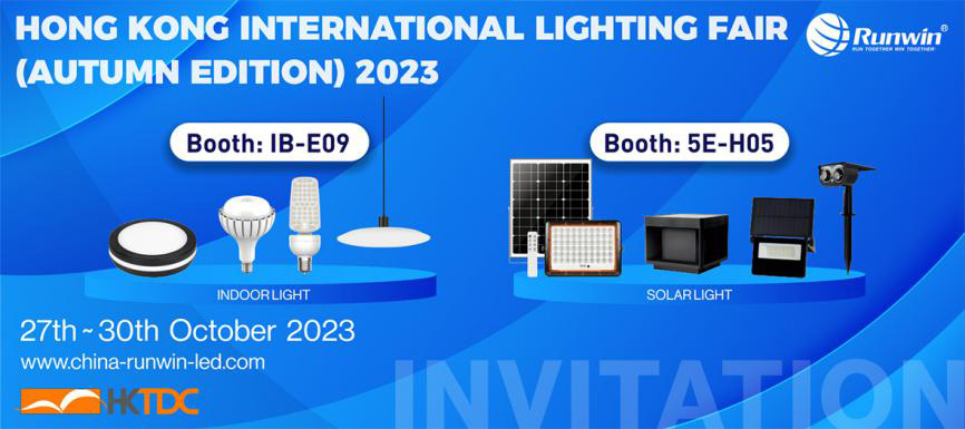 RUNWIN: Illuminating Innovation in Industrial Lighting – Join Us at Hong Kong Lighting Fair 2023(AUT