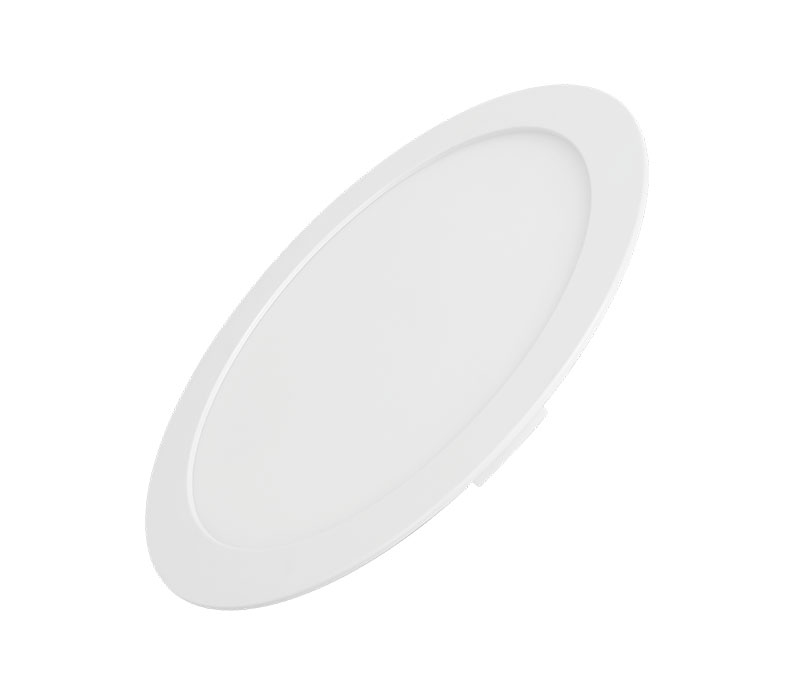 IP20/IP44  LED Slim Panel Light